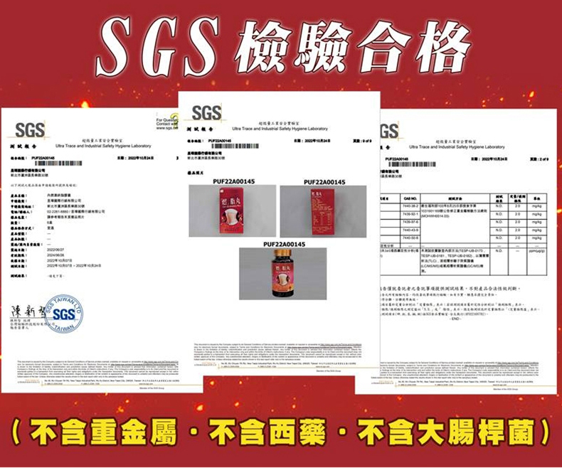 1740734728651571.jpg 790px_19.jpg