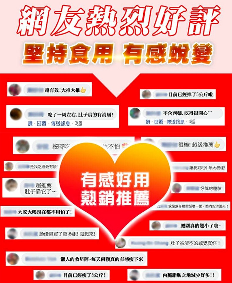 1740734737920887.jpg 790px_20.jpg