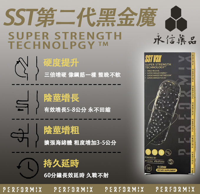 1747470167717894.png 1747466776316097.png