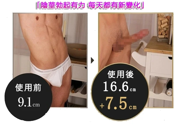 1747795526767422.png 16.png