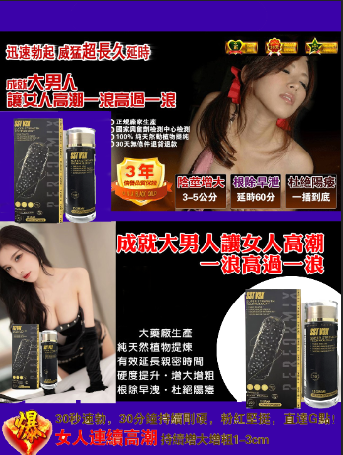 1747796047899249.png 28.png