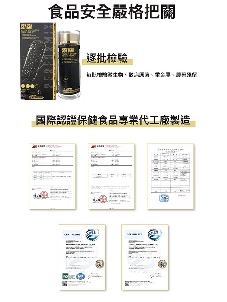 1747796534523879.png 32.png