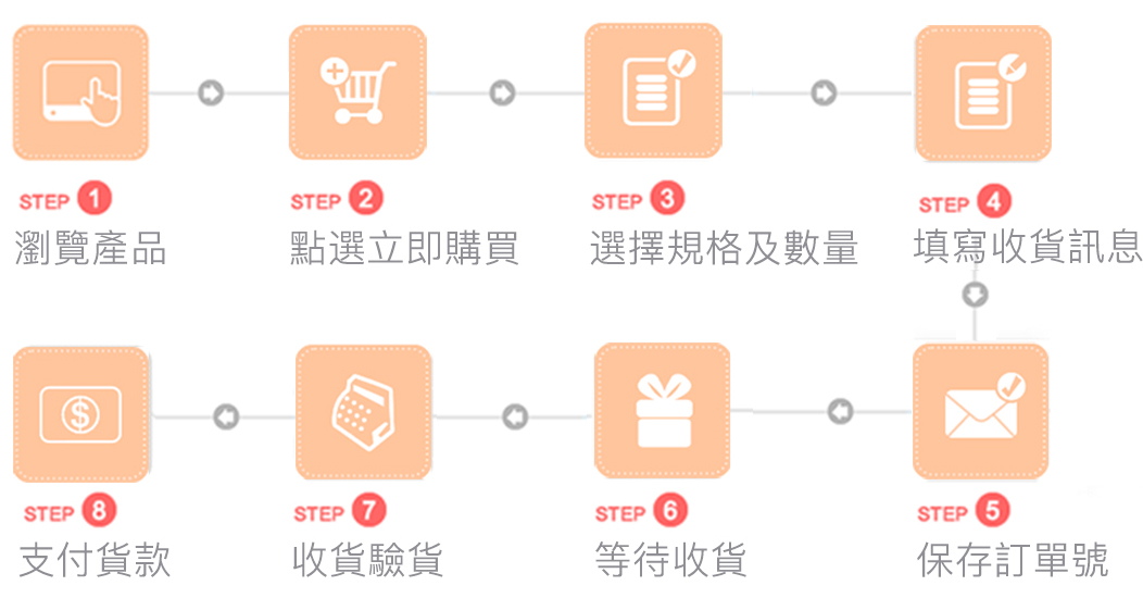 1754875337112817.png 41.png