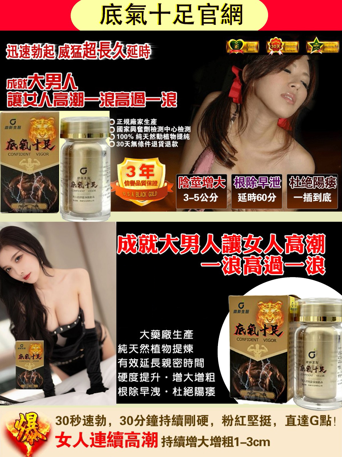 1756888668886171.jpg 070.jpg