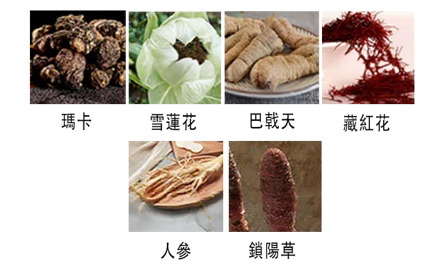 1756895263279232.jpg 0903-5-1.jpg